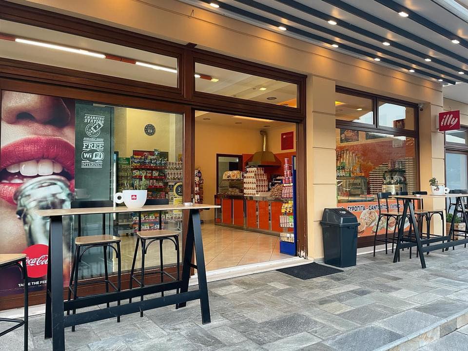 Photo of Coffee Break, a leading Bar & Café in Kala Nera, Pelion