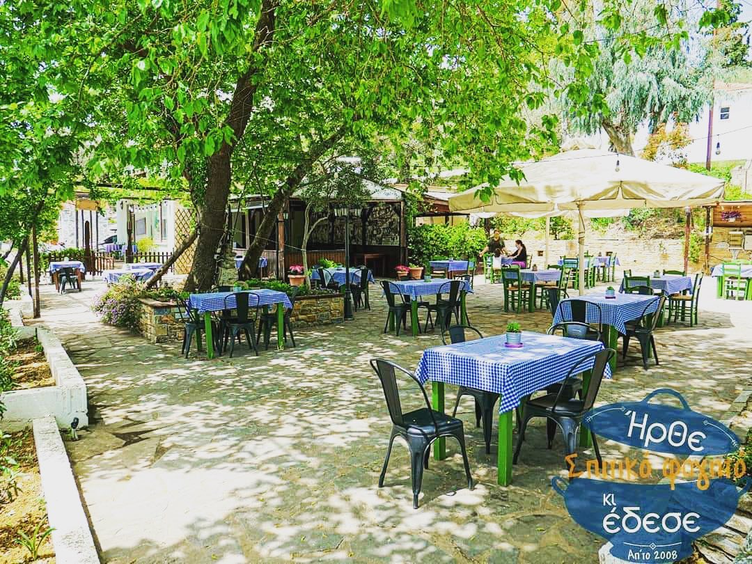 Photo of Irthe ke Edese, a leading Restaurant & Taverna in Kala Nera, Pelion