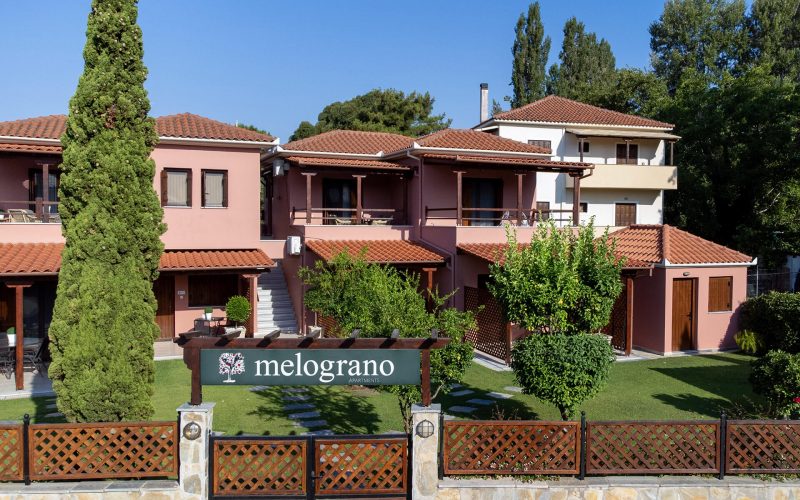 Photo of Melograno, a leading Hotel & Accommodation in Kala Nera, Pelion